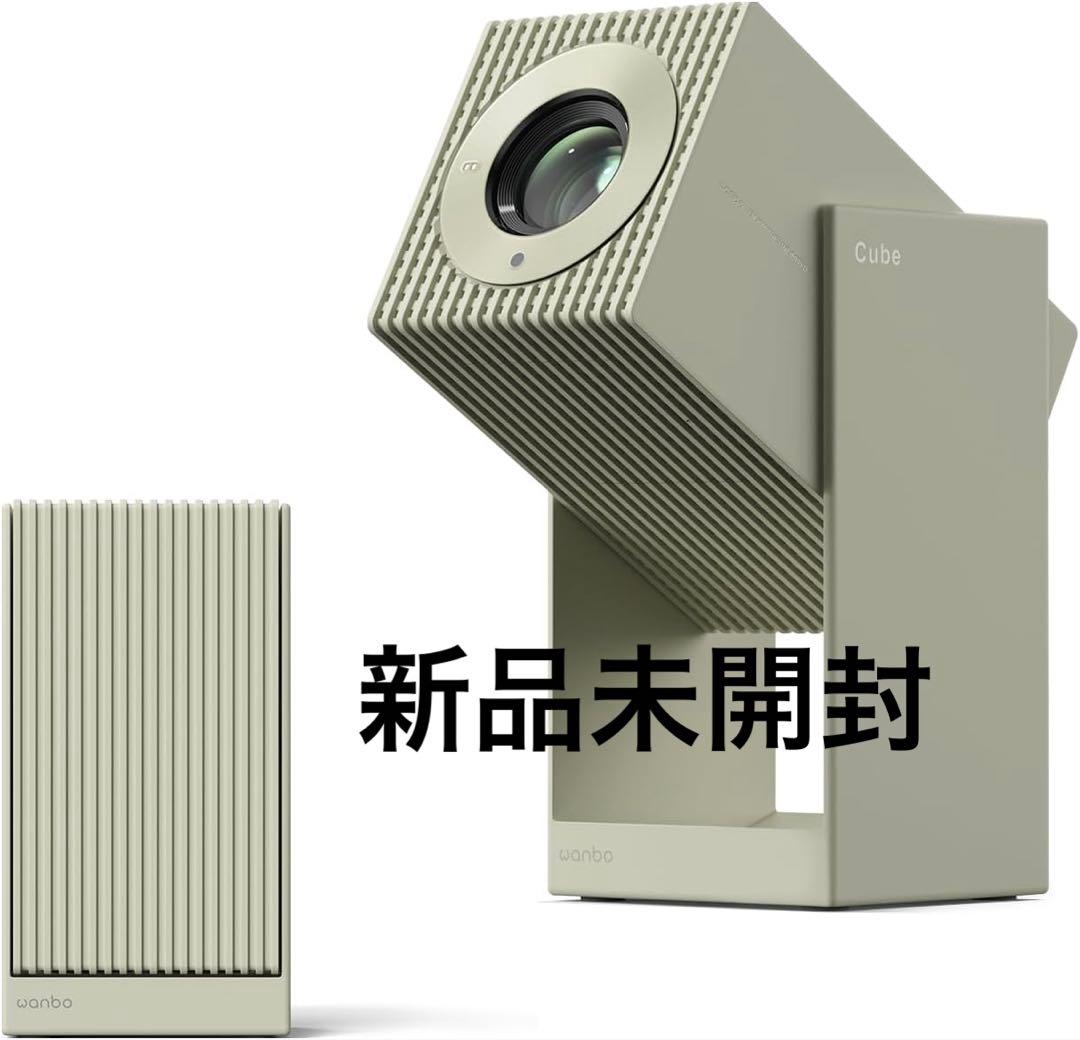 Wanbo Cube 2 Pro プロジェクター短焦点　Android TV搭載 楽天市場】【正規品】プロジェクター 小型 天井投影 Wanbo Cube 2 Pro