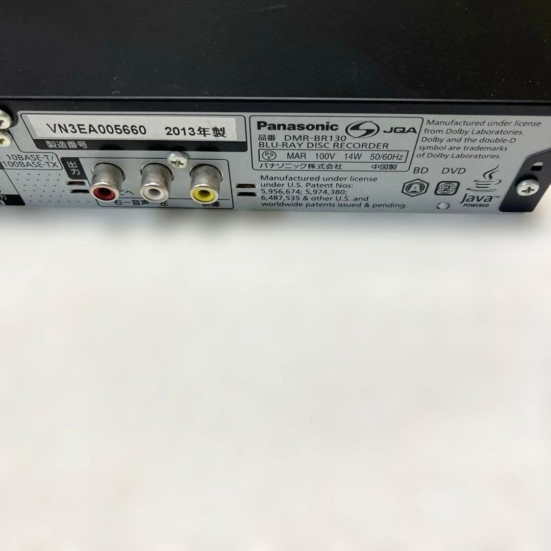 Panasonic BDXL Blu-rayプレーヤー