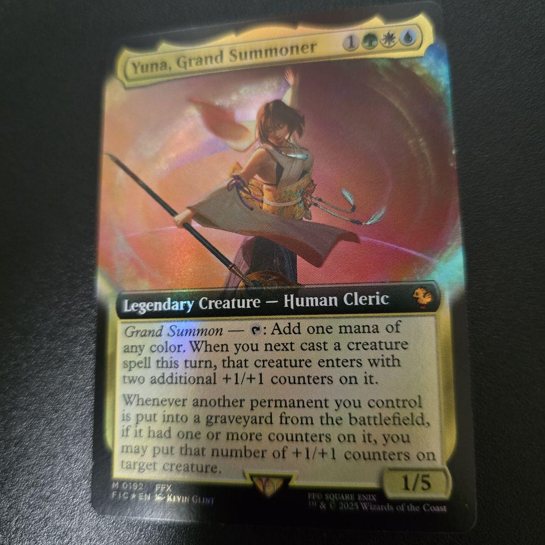 拡張アート□《大召喚士、ユウナ Foil 英語の通販はau PAY マーケット