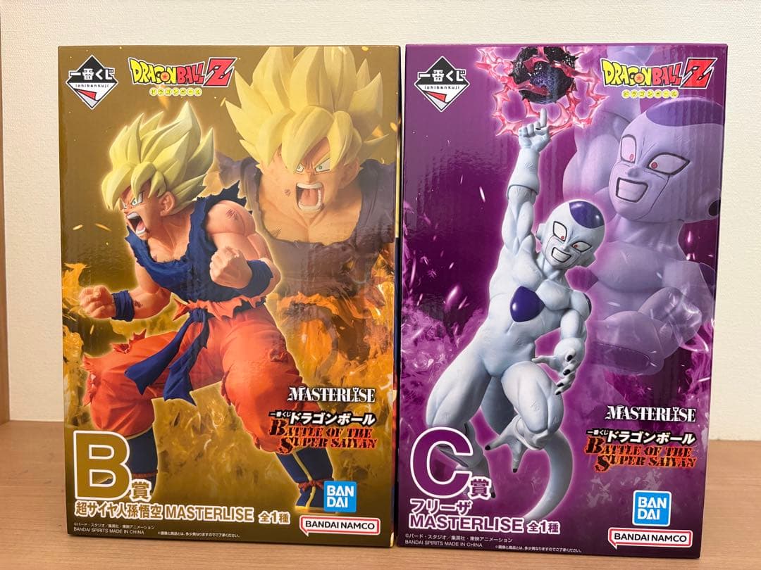 一番くじ ドラゴンボール B賞 超サイヤ人孫悟& C賞 フリーザ 2点セット