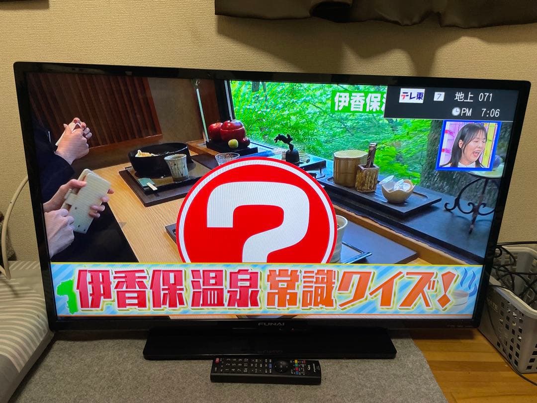 【録画可】フナイ 40インチ 液晶テレビ FL-40HB2000 2017年製