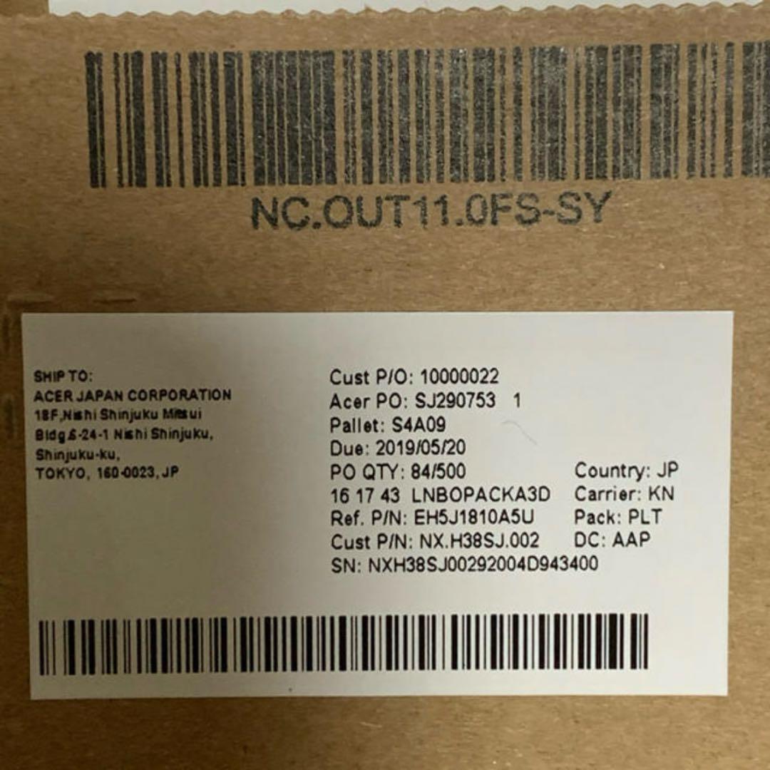 ノートパソコン‼️ACER Aspire 3 訳あり商品　ジャンク品