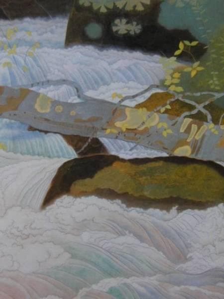 小野竹喬、【奥入瀬の渓流】、希少な大判額装用画集より、美品、日本人