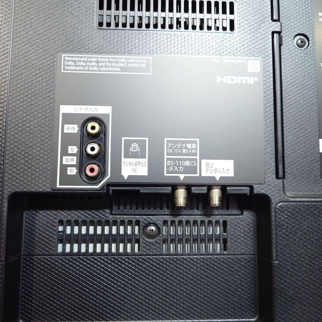 Panasonic 4K液晶テレビ TH-43GX755 43V型 F050