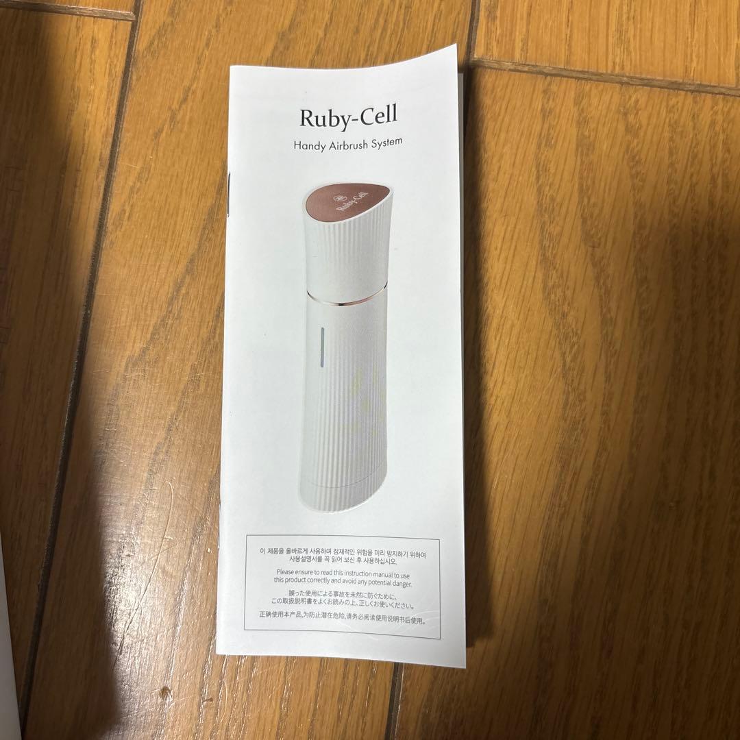 Ruby Ceelハンディブラシ　ホワイト