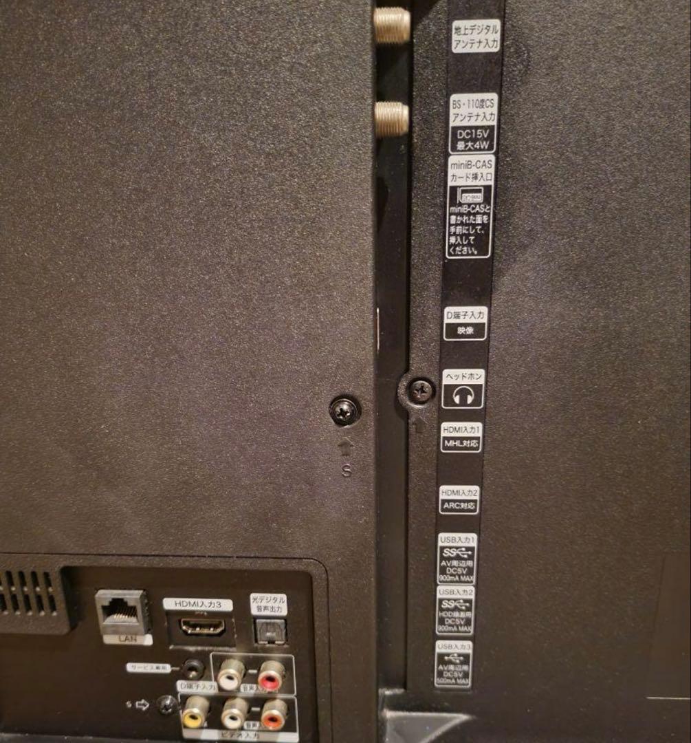 Hisense 液晶テレビ 43型 4K 送料込み HJ43N3000