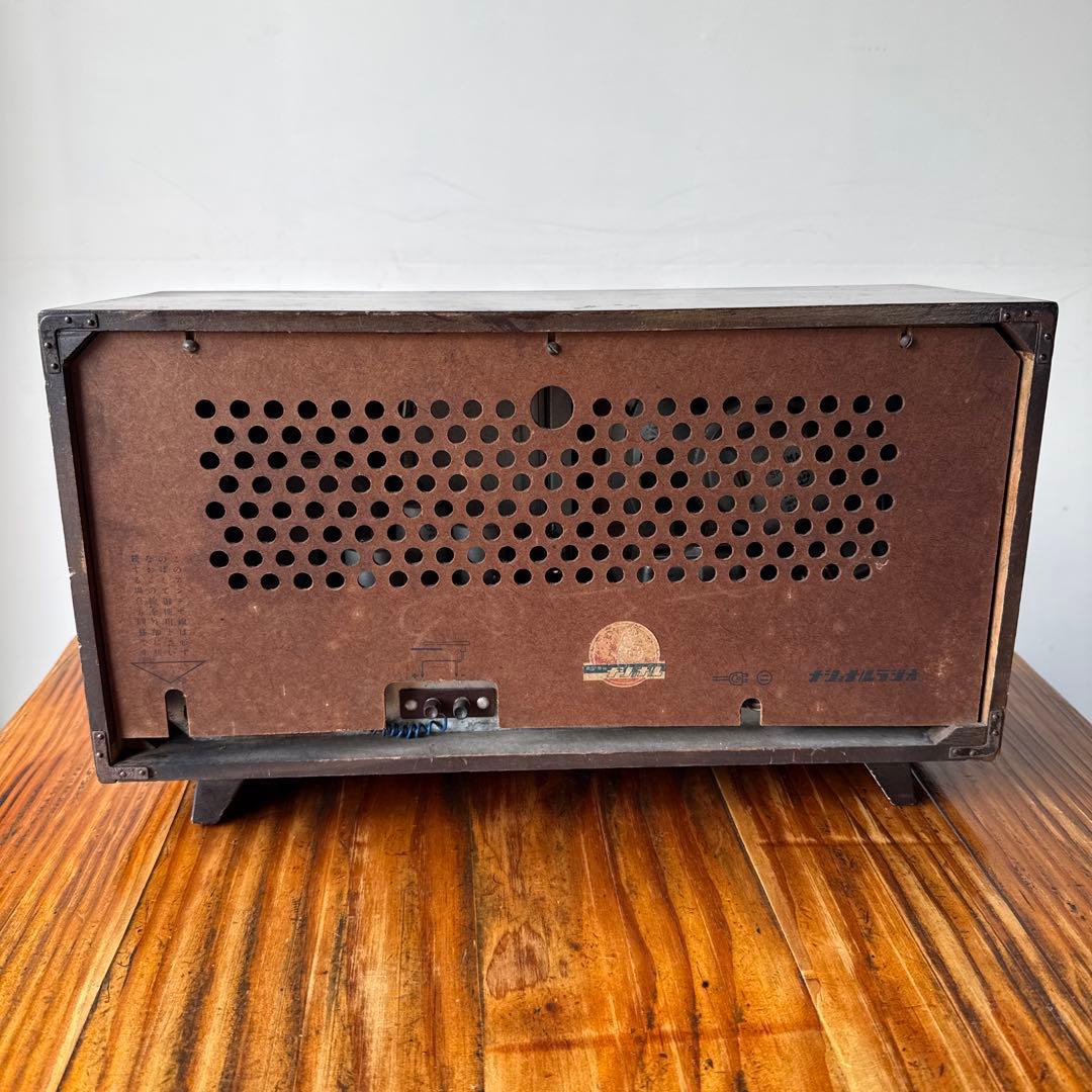 真空管ラジオ　ナショナル　昭和レトロ