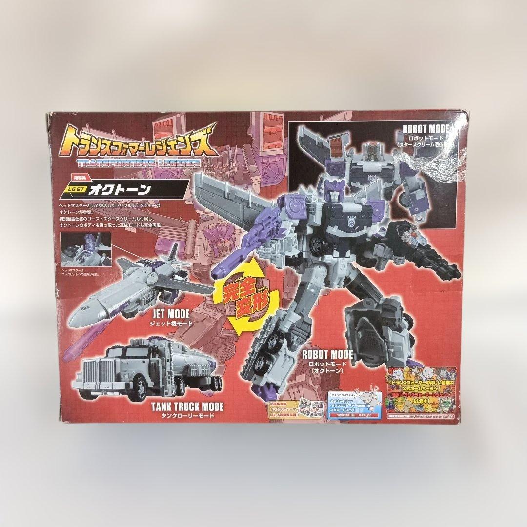 LG57 オクトーン 「トランスフォーマー レジェンズ」 - メルカリ