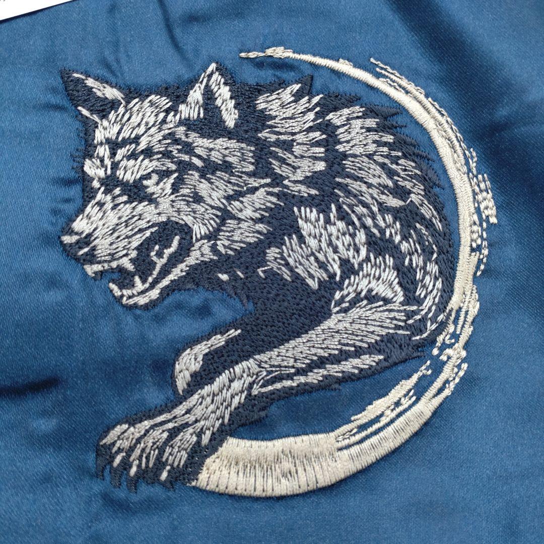 新品タグ付き 紺×シルバー 狼刺繍 和柄 スカジャン LLサイズ - メルカリ