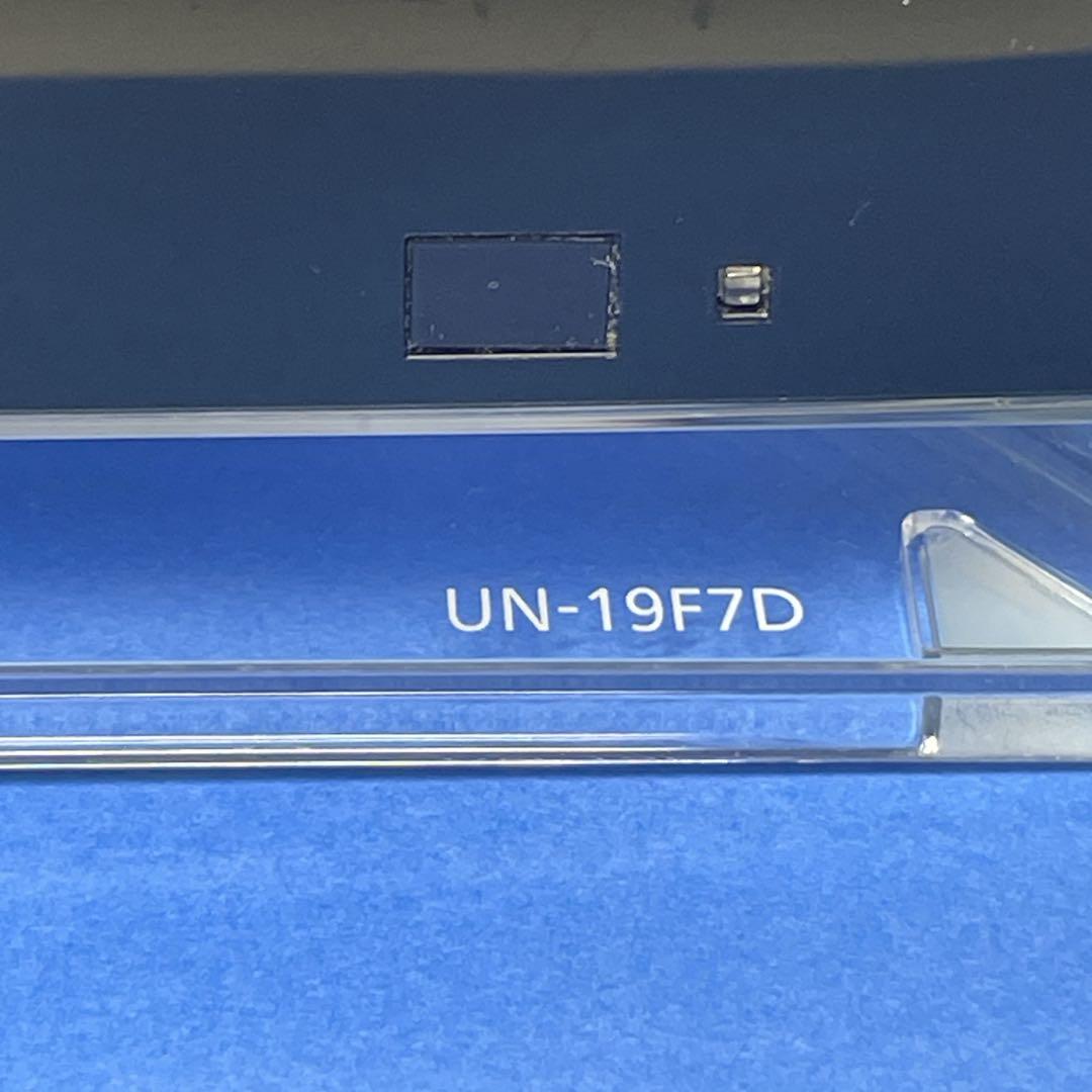 パナソニック 19V型 液晶 テレビ プライベート・ビエラ UN-19F7D