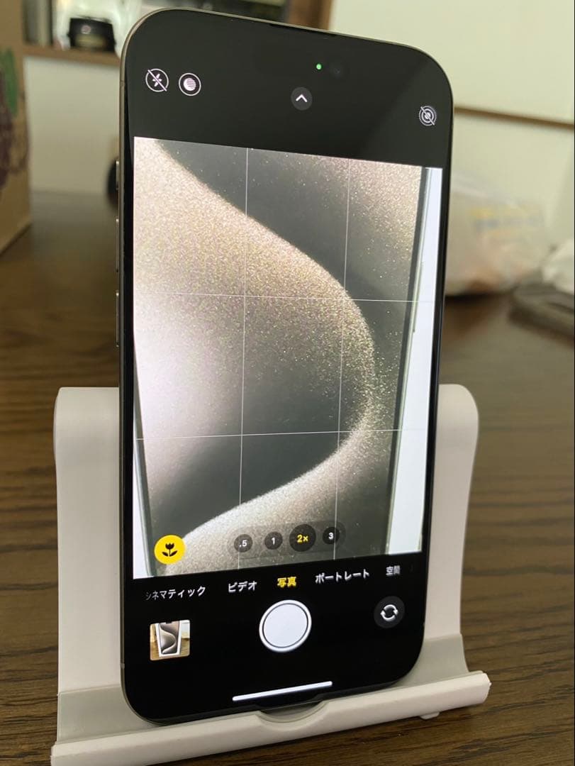 Apple iPhone15pro 128GBナチュラルチタニウム SIMフリー