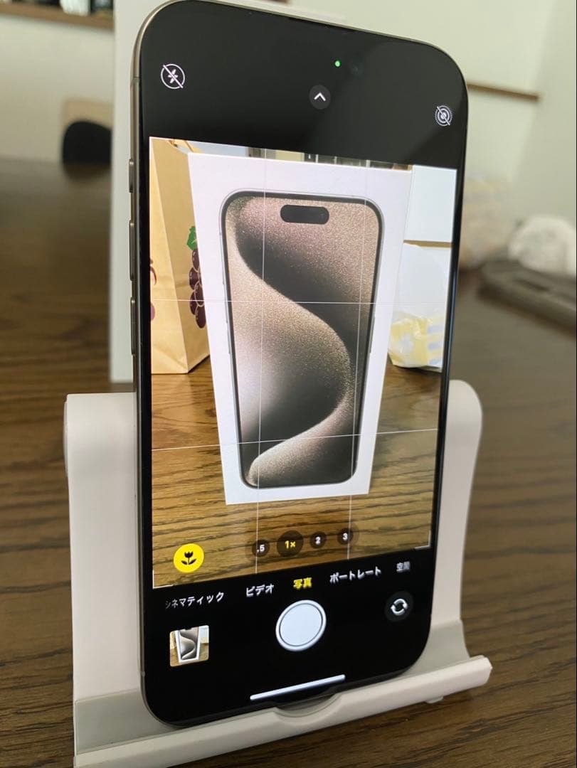 Apple iPhone15pro 128GBナチュラルチタニウム SIMフリー