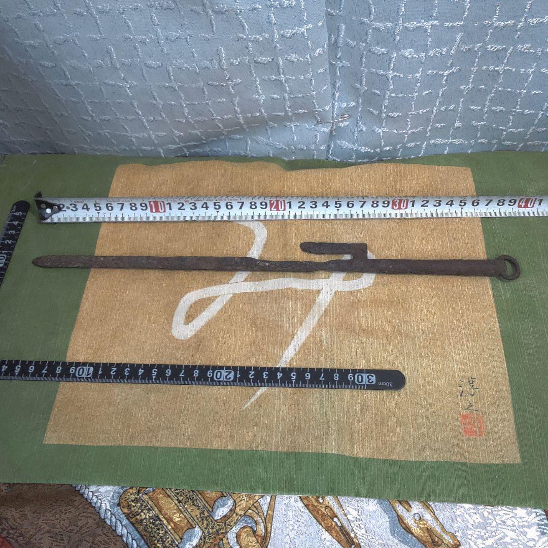 古代？ 十手 鉄製 アンティーク レトロ レプリカ？ 古代？ 十手 鉄製 アンティーク レトロ レプリカ？ 2026年最新】古い十