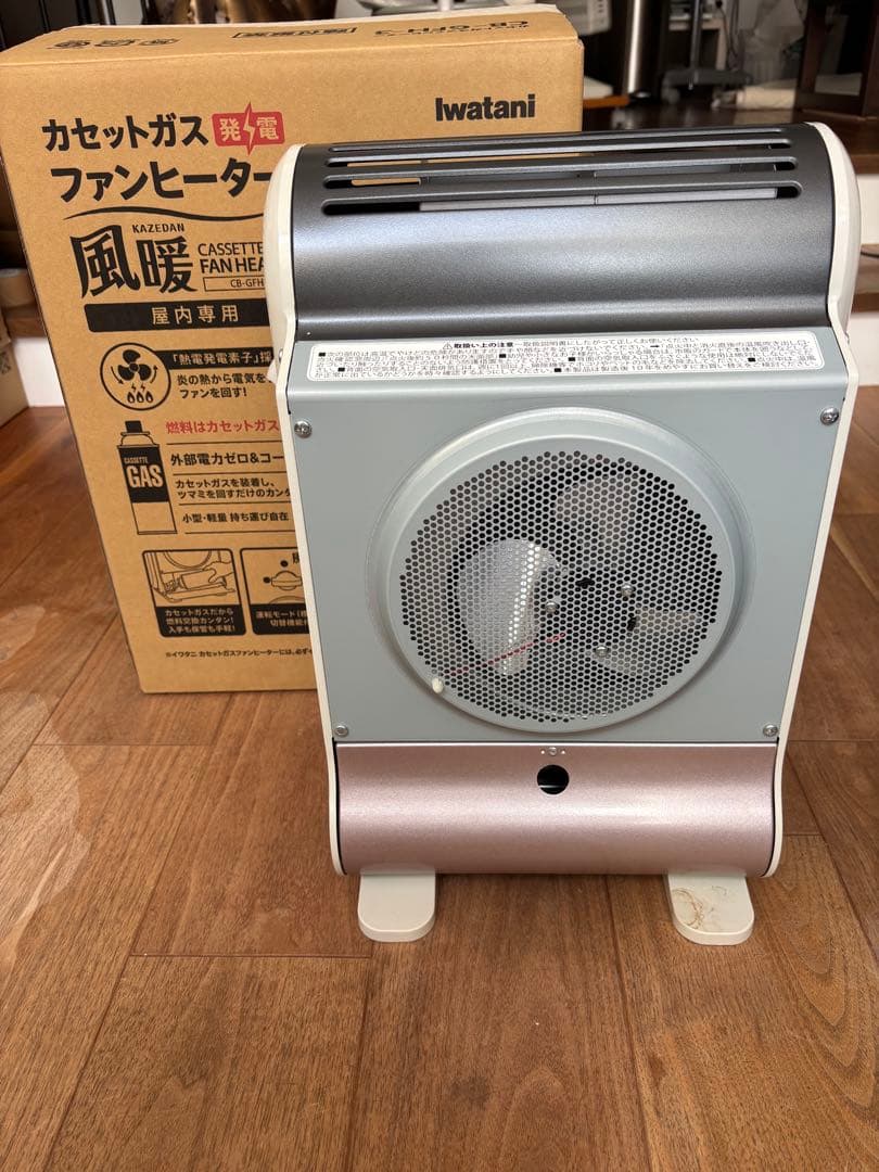 Iwatani CB-GFH-3 ガスファンヒーター