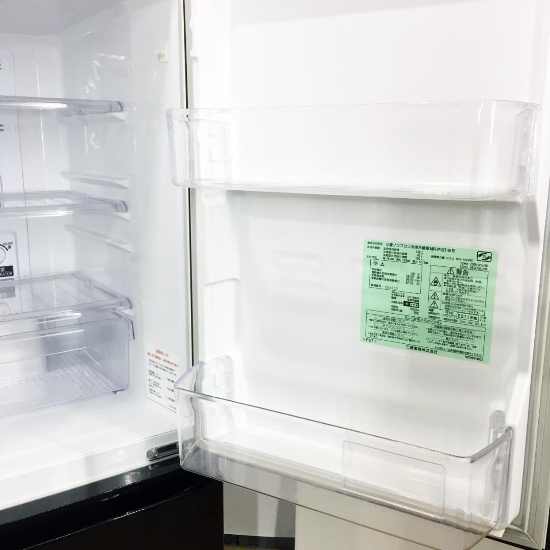 ♦三菱 146L 冷蔵庫【♦MR-P15S-B】♦︎♦︎♦︎♦︎