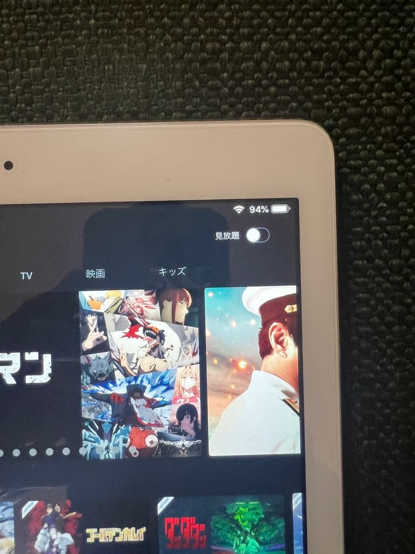 アイパットipadAir 16GB 本体