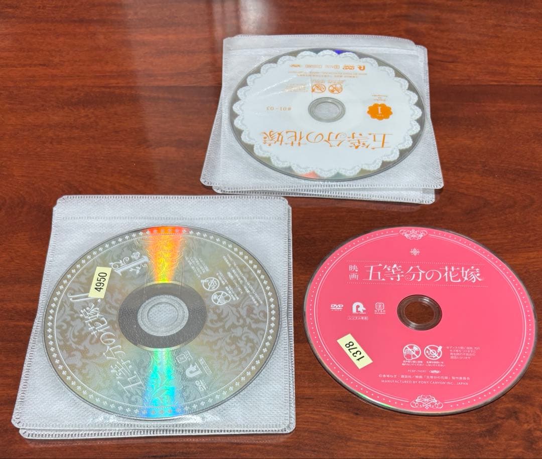 五等分の花嫁1,2期 全巻完結セット 劇場版付 dvd