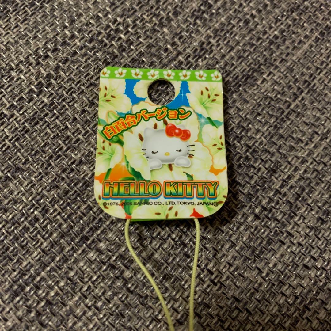 白百合 キティ ストラップ - メルカリ