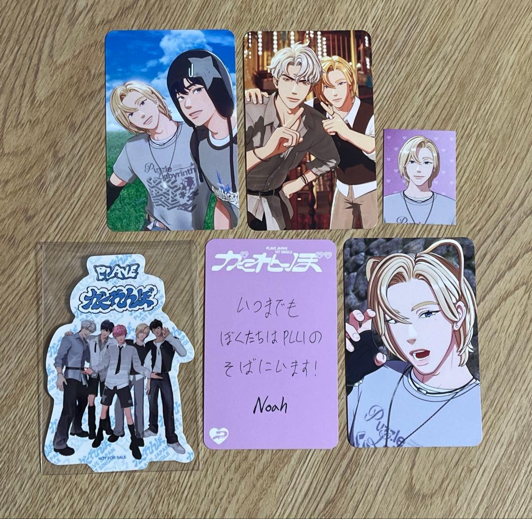 PLAVE かくれんぼ ソロジャケットCD盤 ノア NOAH - メルカリ