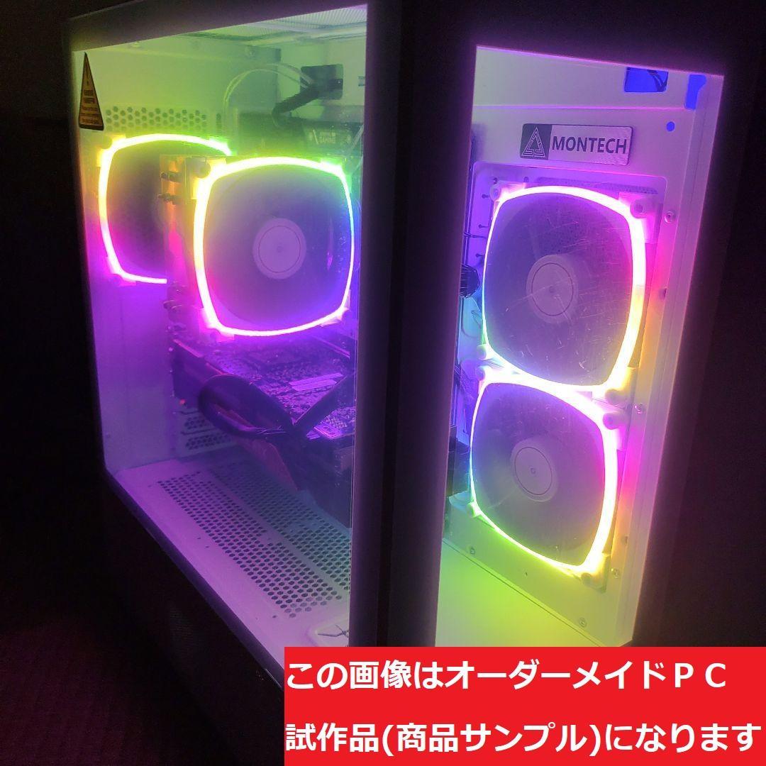 説明文必読　オーダーメイドＰＣ販売　７２