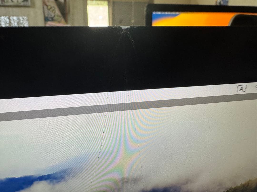 iMac 21.5インチ (EMC 2975) ひび割れあり