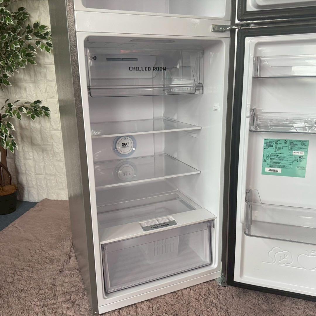 都内23区送料無料✨ハイアール✨冷蔵庫 JR-NF235A 235L 2022年