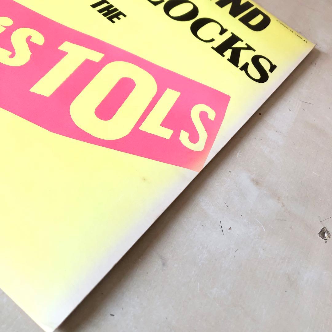 帯付LP SEX PISTOLS 勝手にしやがれ YX-7199-AX