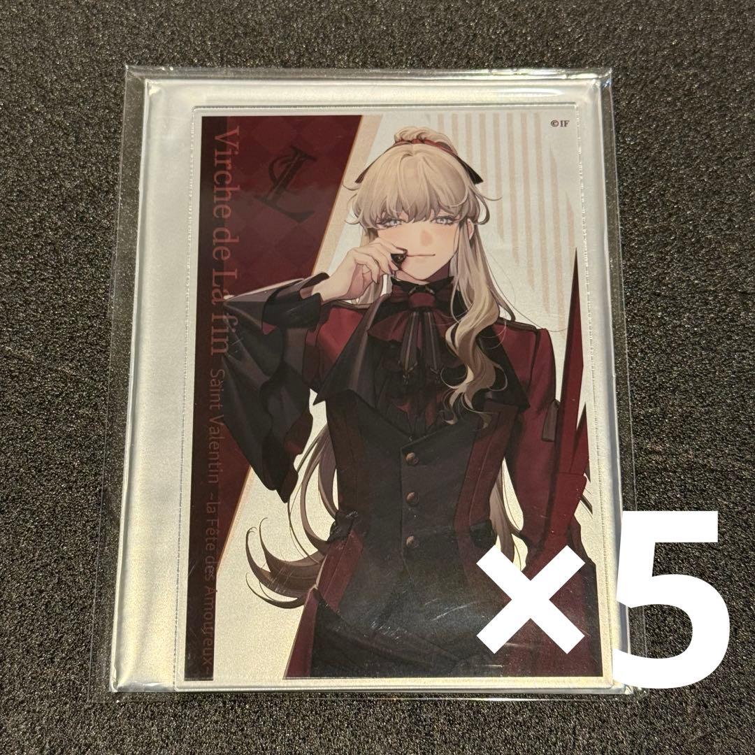 終遠のヴィルシュ 終ヴィル リュカ バレンタイン VD アクリル