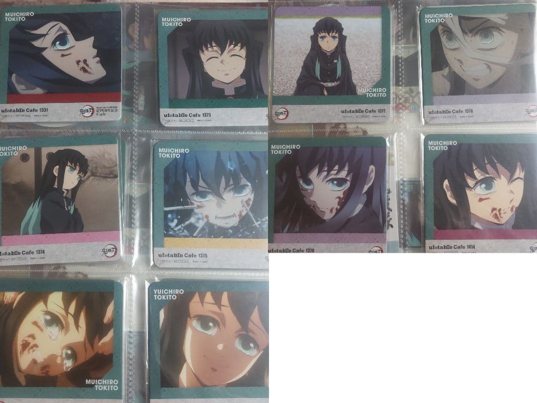 鬼滅の刃☆ufotable☆柱カフェ☆コースター☆無一郎☆コンプセット