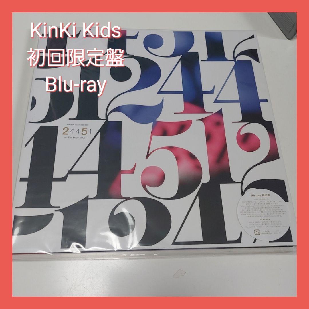 KinKi Kids/KinKi Kids Concert 2022-2023… KinKi Kids Concert 2022-2023 24451 The Story of Us Limited Edition