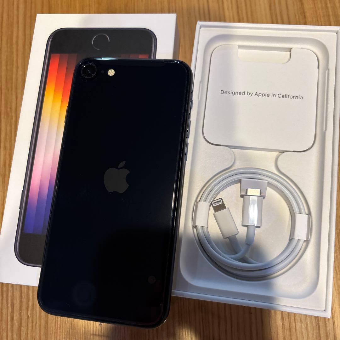 iPhone SE第3世代 256GB SIMフリー 国内正規品 新品未使用