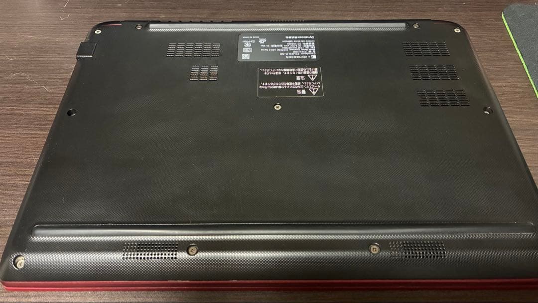 dynabook ノートPC P2-S3LB-BR レッド ACアダプター付き