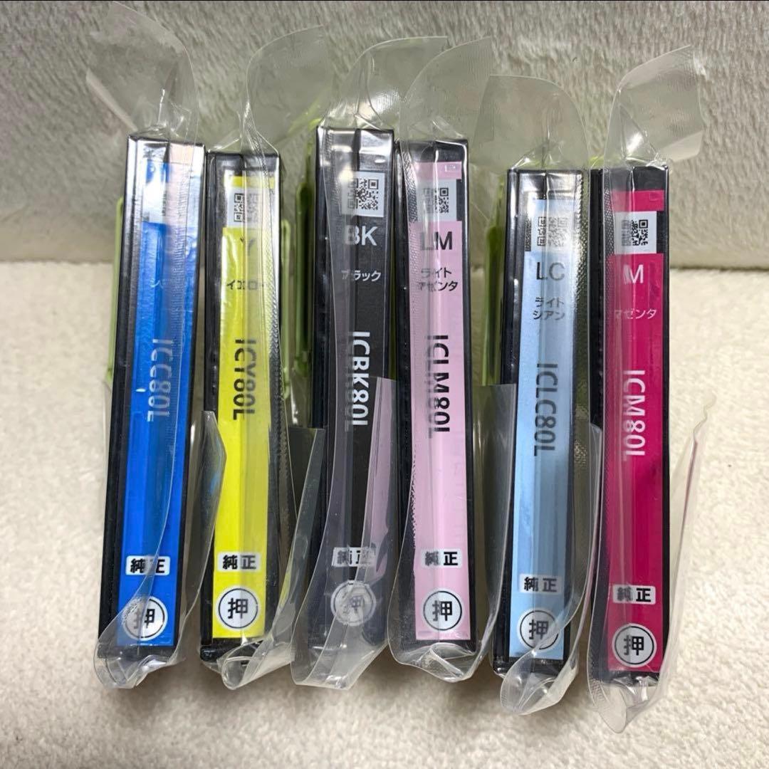 まる SHOEIから続々登場！マルク・マルケス監修のNEWグラフィックモデル