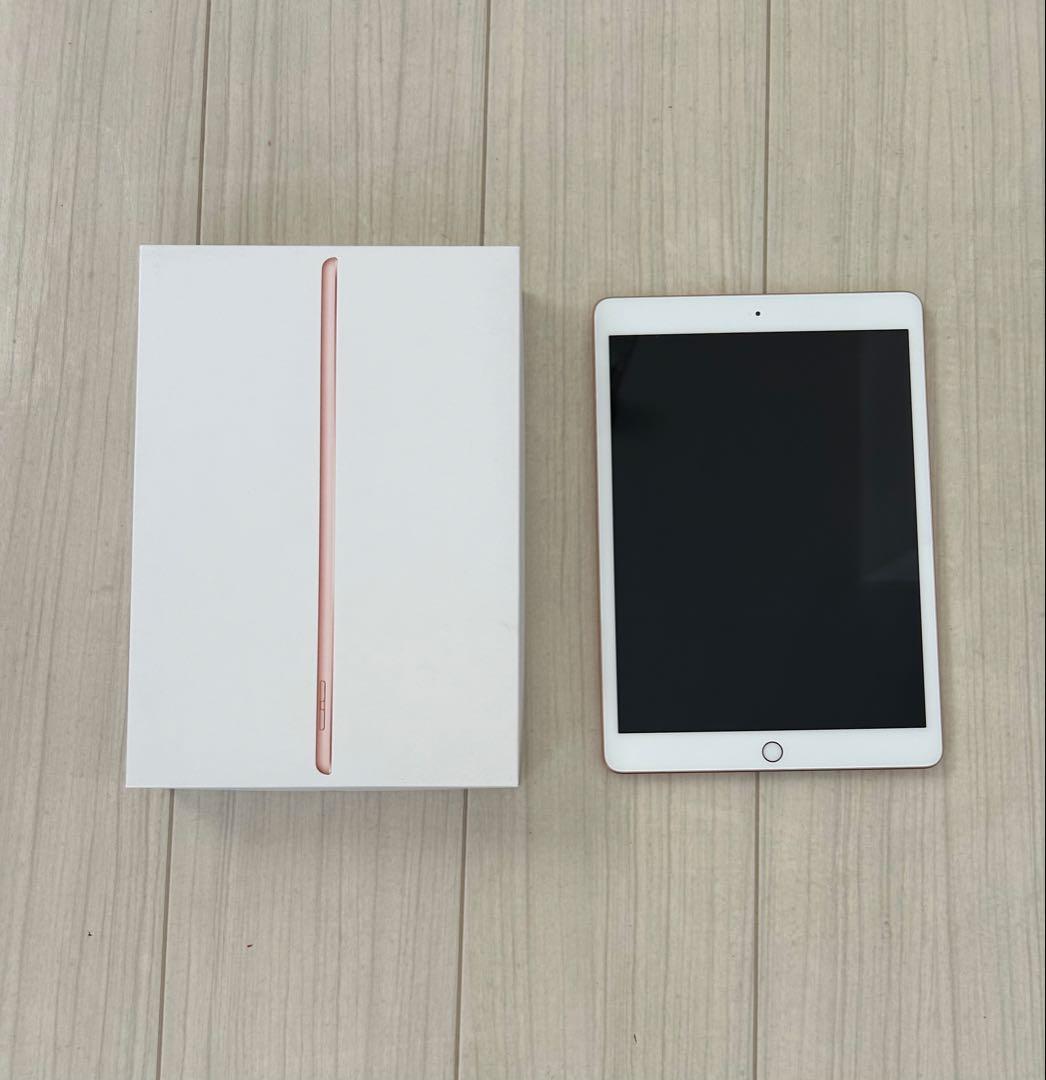 iPad 第7世代　Wi-Fi 32GB ゴールド iPad Wi-Fi 32GB - ゴールド（第7世代） [整備済製品] - Apple（日本）