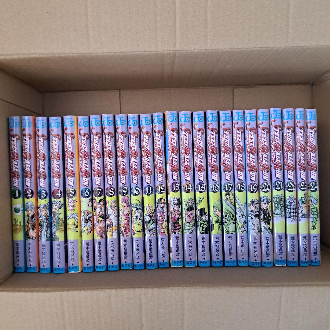 ジョジョの奇妙な冒険　スティールボールラン　全巻セット Amazon.co.jp: ジョジョの奇妙な冒険 スティールボールラン 全24巻