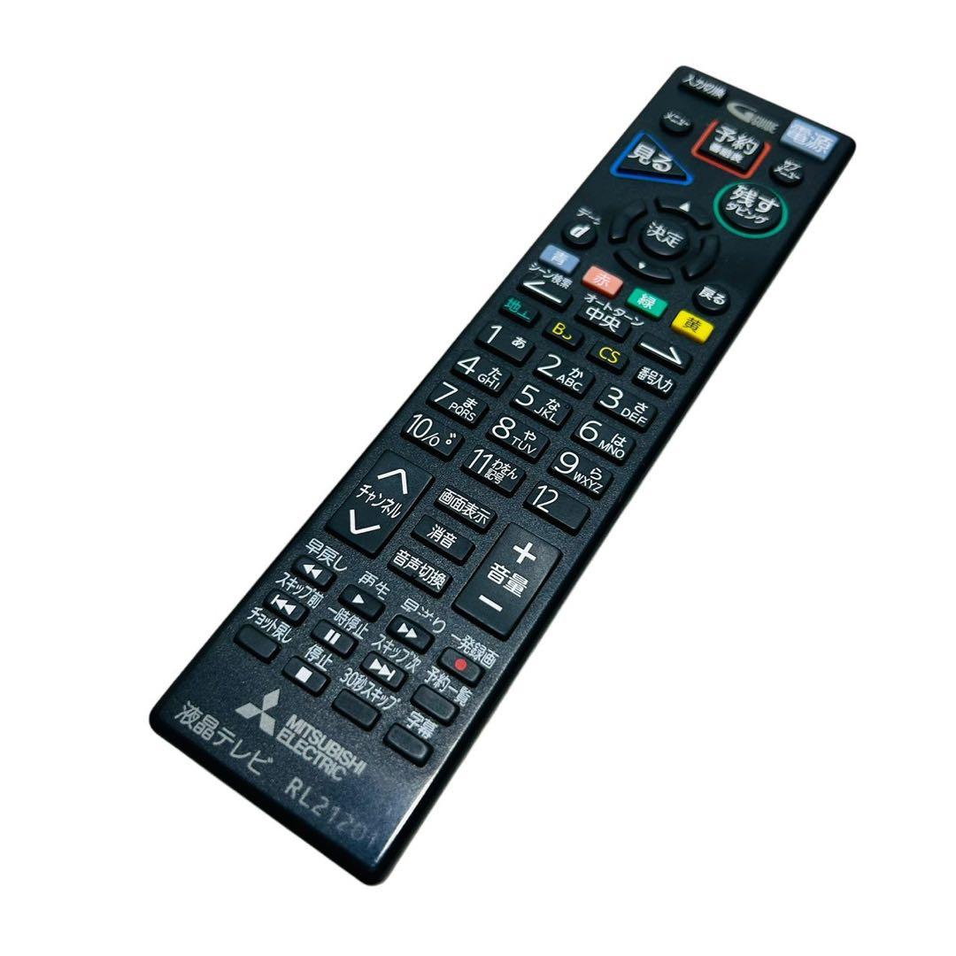 三菱 32V型 REAL LCD-A32BHR9