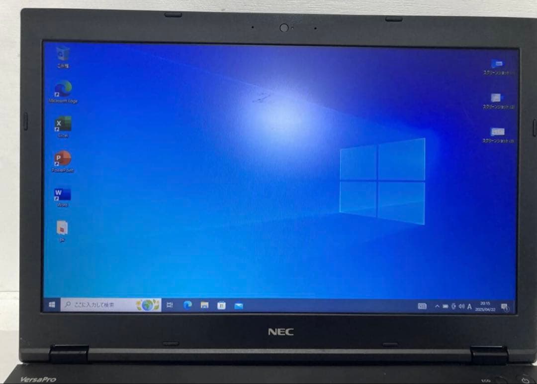 NECノートパソコン第6世代i5 SSD512GB正常動作品バッテリー良好