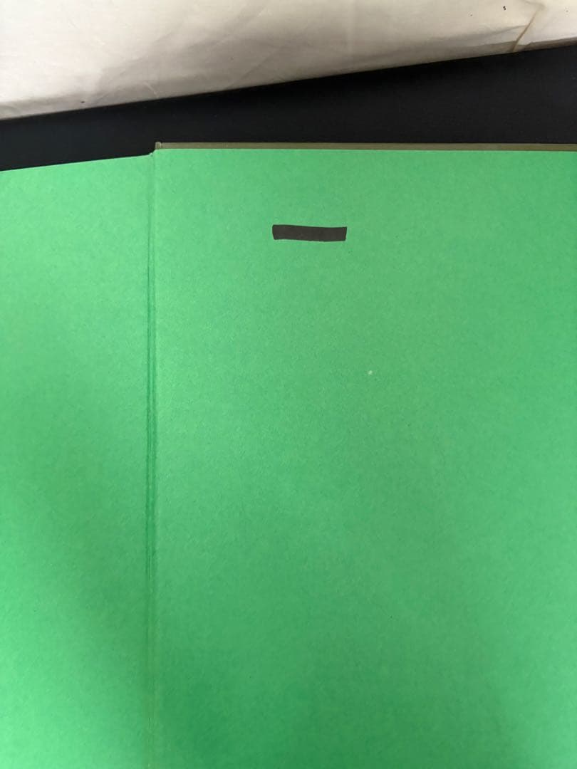 カラー版 沖縄の樹木 庭から公園までの緑化植物集 新興出版社