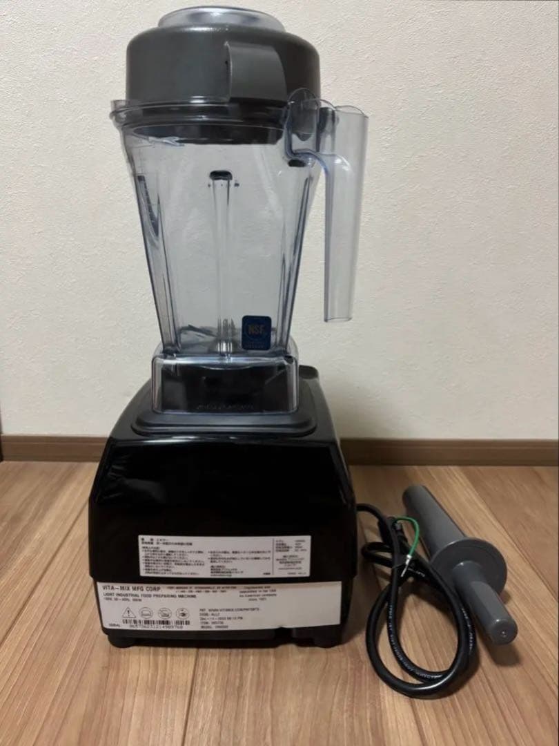 Vitamix E310 ブラック ブレンダー　VM2020 1台8役