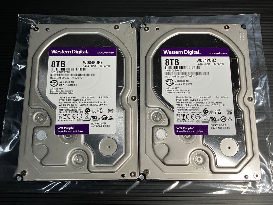ウェスタンデジタル 8TB パープル 5640RPM WD 2個の通販はau PAY