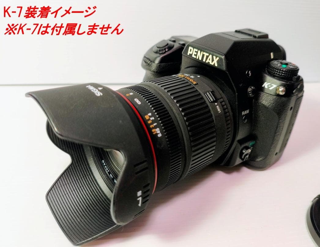 【極上品】シグマ　SIGMA 18–200mm F3.5–6.3 DC