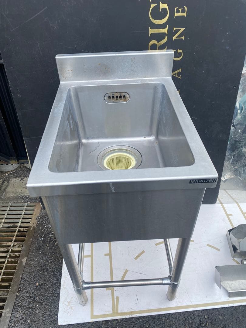 業務用　一口　シンク　神奈川県発　マルゼン　業務用シンク マルゼンBS1-096N|一槽シンク バックガードなし|シンク|作業機器・板金
