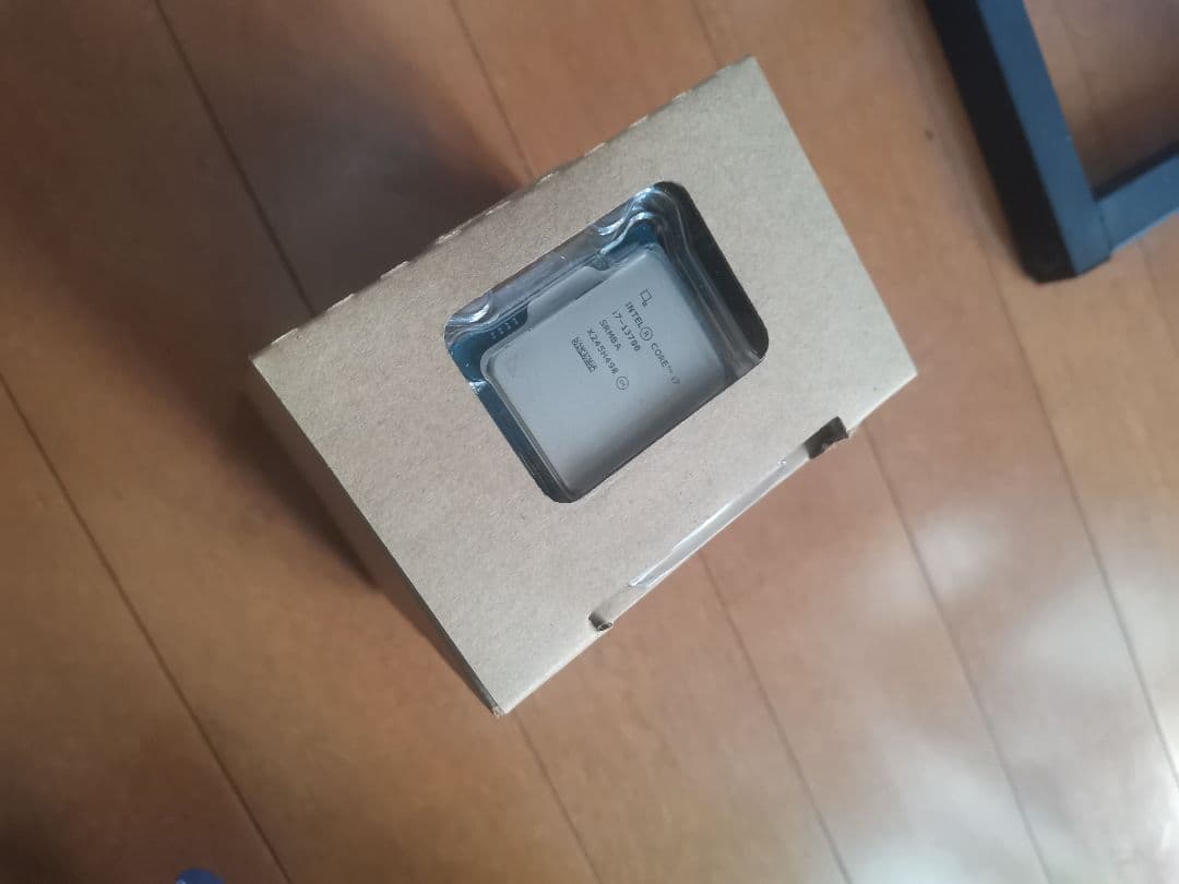 CPU Intel Core i7-13700 13th Gen LGA1700