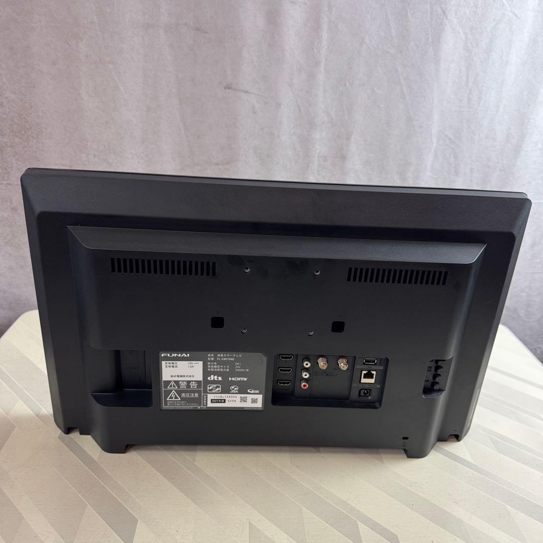 FUNAI 液晶カラーテレビ FL-24H1040 24V フナイテレビ フナイ