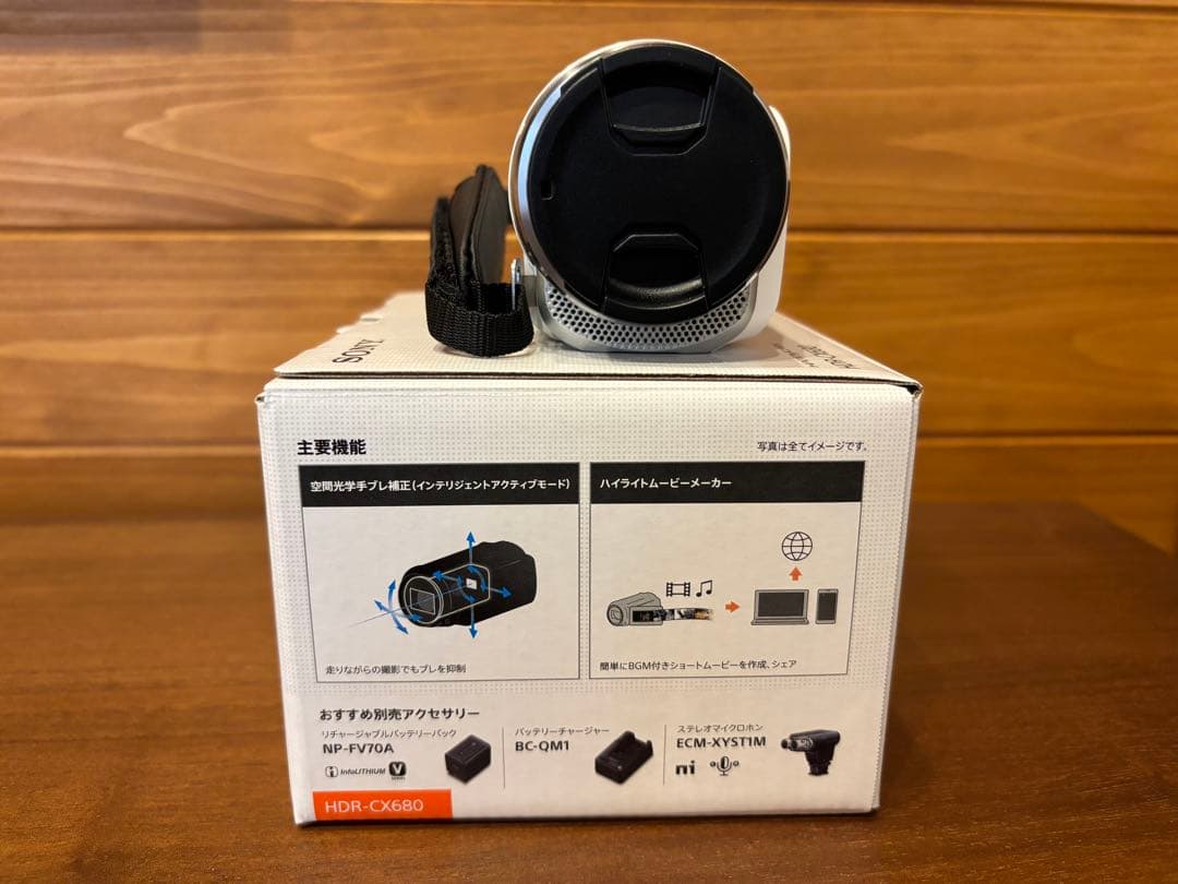 <美品>SONY HDR-CX680 ハンディカム (保証書+各種付属品付き)