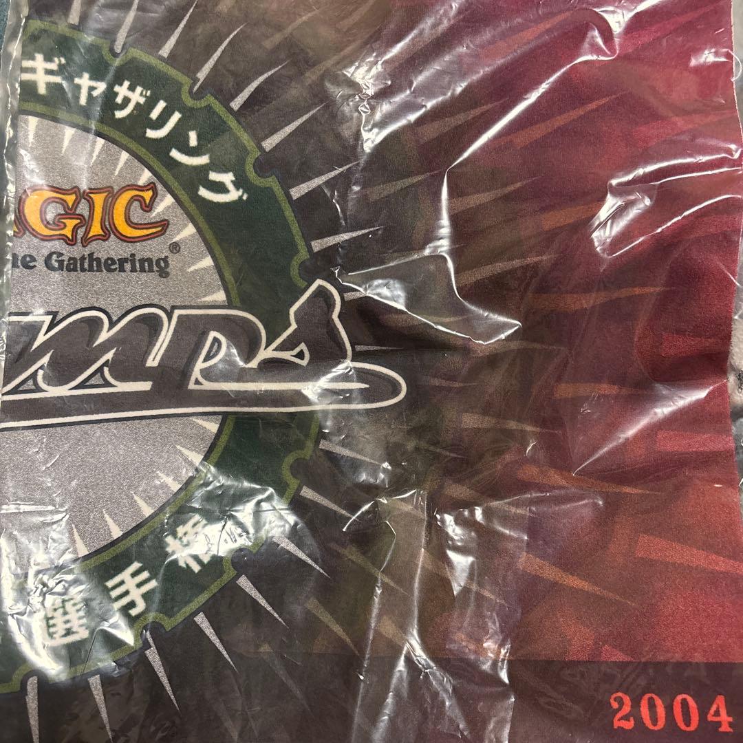 MTG 都道府県選手権2004 プレイマット 新品未開封品