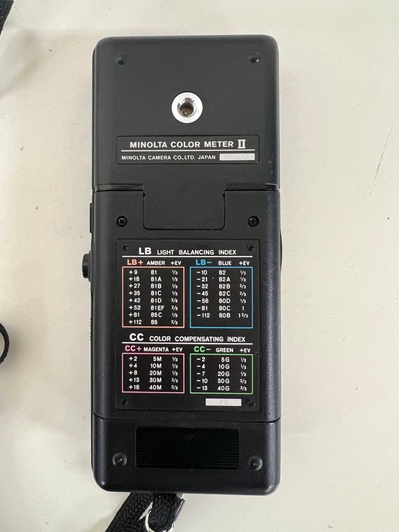 ミノルタ　MINOLTA COLOR METER II &ケースストラップ付き