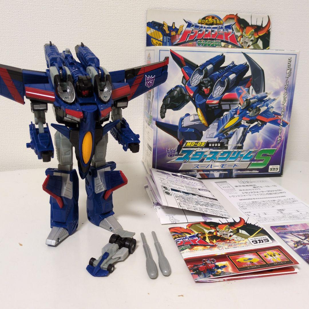 d*7様 トランスフォーマー マイクロン伝説 MD-09 スタースクリームS