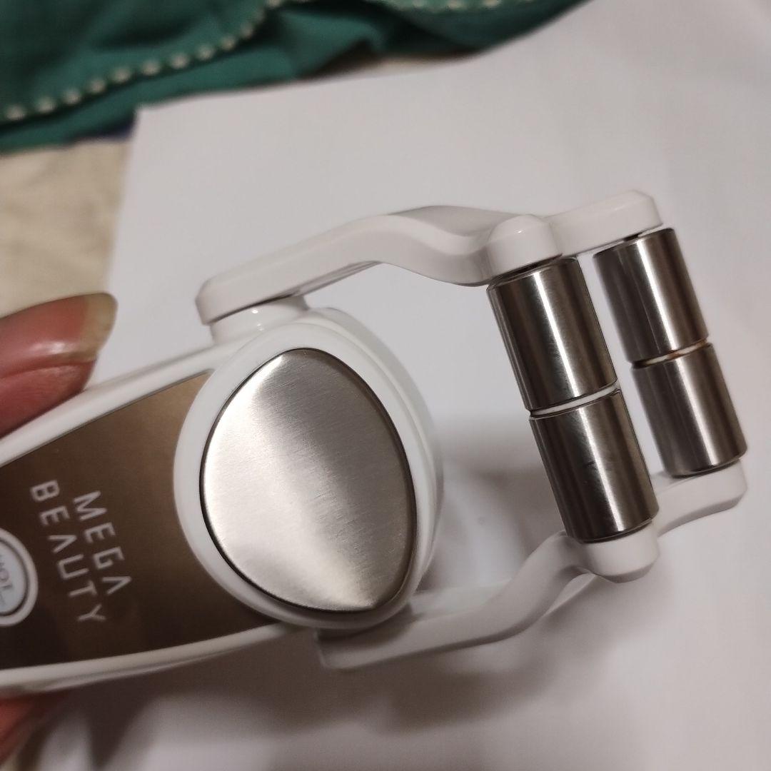 ナリス　メガビューティ