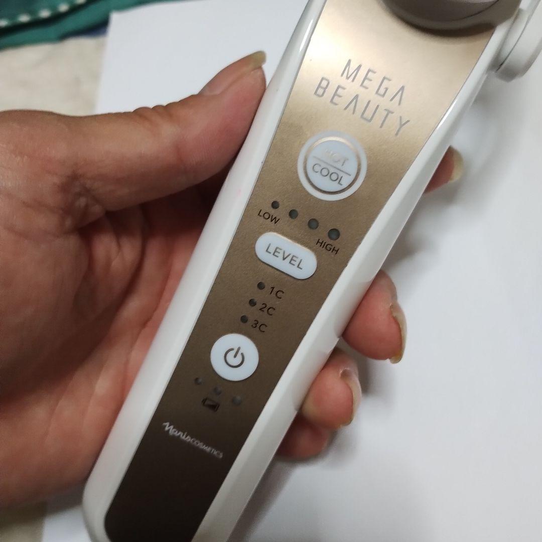 ナリス　メガビューティ